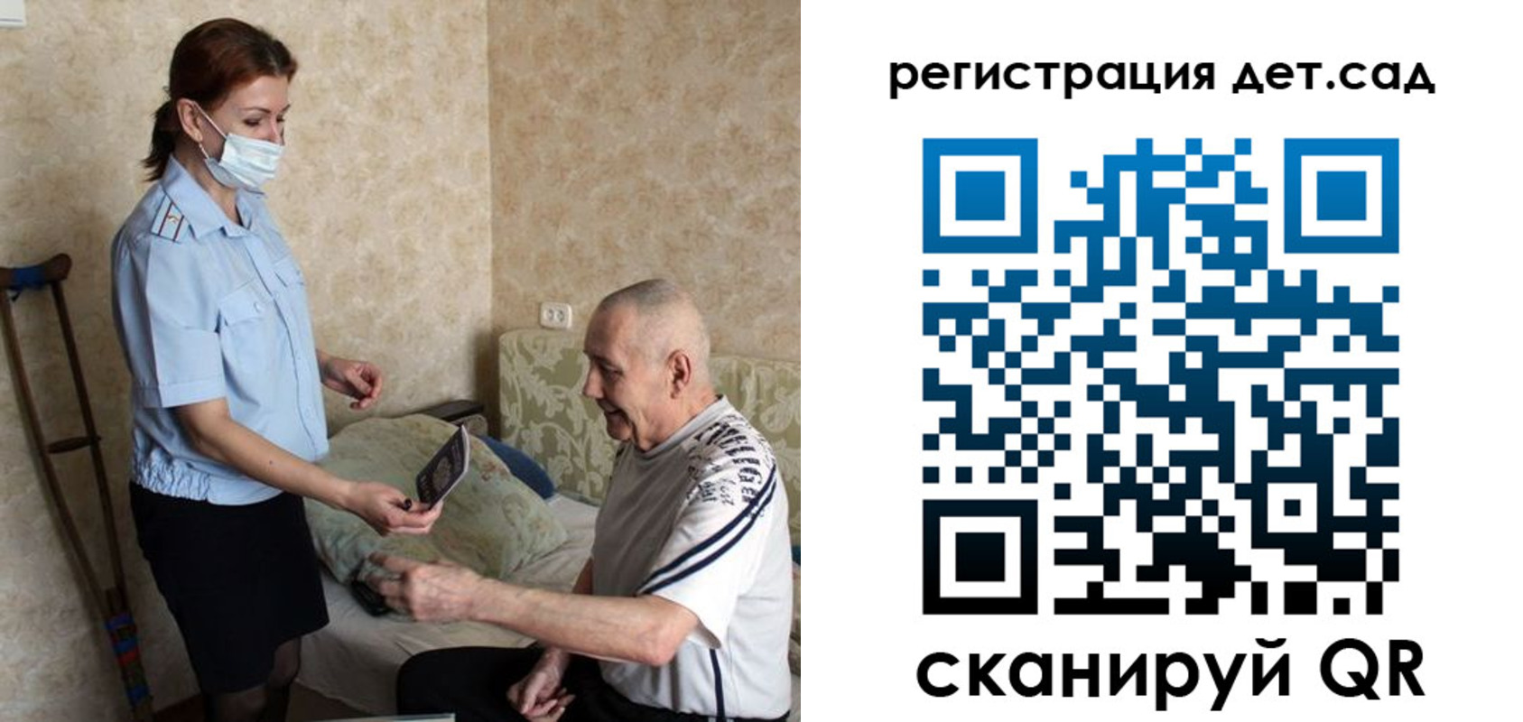 форма 3 в Южно-Сахалинске